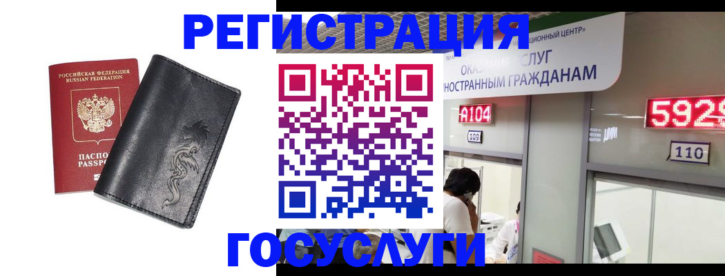 форма 3 в Мариинске
